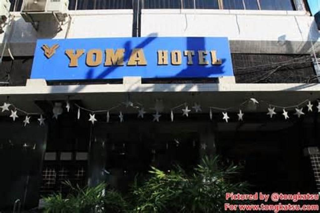 Yoma Hotel Yangon Exterior photo
